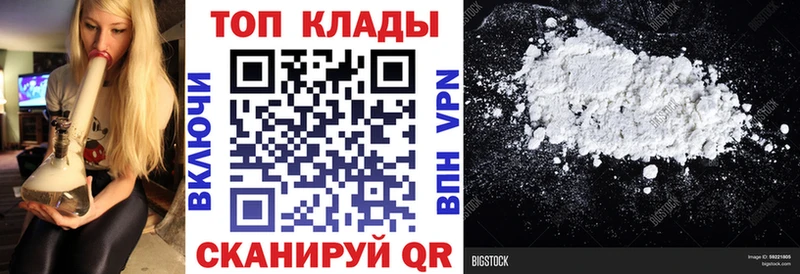 Какие есть наркотики Чайковский КЕТАМИН  Меф  ГАШИШ  Канабис  СОЛЬ  Галлюциногенные грибы 