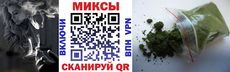 Бутират BDO 33%  сайты даркнета официальный сайт  Чайковский 