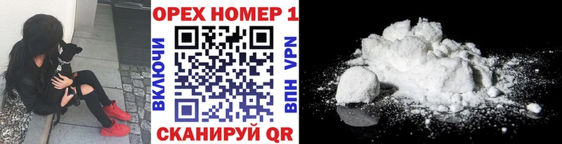 Кокаин Боливия Чайковский