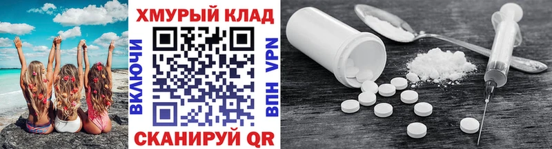 KRAKEN ТОР  Чайковский  ГЕРОИН гречка 