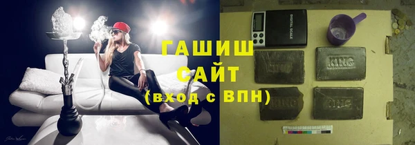 spice Алзамай