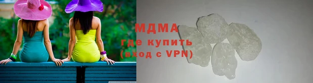 дживик Алексеевка