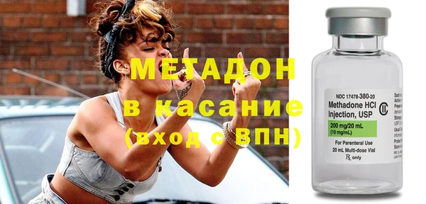дживик Алексеевка