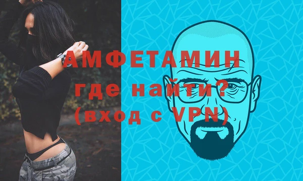 дистиллят марихуана Абаза