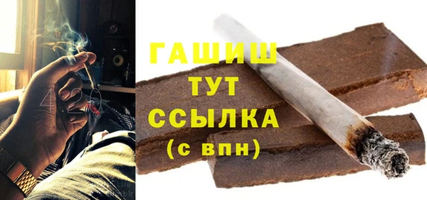 соль курить ск Остров