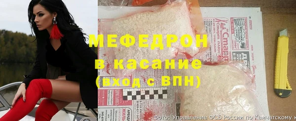 МДМА Абдулино