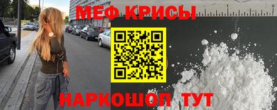 гашишное масло Ликино-Дулёво