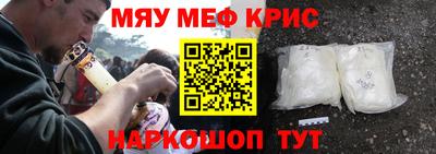 гашишное масло Ликино-Дулёво