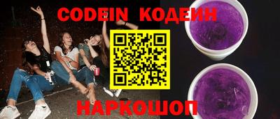каннабис Ливны