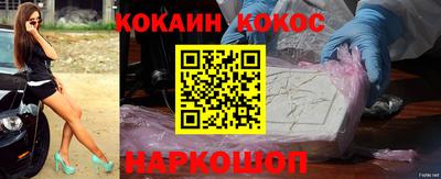 гашишное масло Ликино-Дулёво