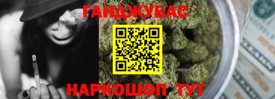 кокаин премиум Лесосибирск