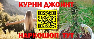 кокаин премиум Лесосибирск
