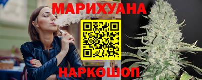 кокаин премиум Лесосибирск