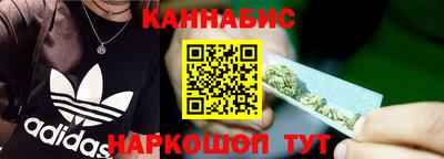 кокаин премиум Лесосибирск