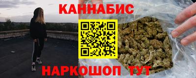 кокаин премиум Лесосибирск