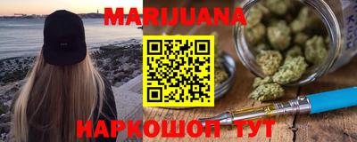 кокаин премиум Лесосибирск