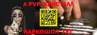 кокаин премиум Лесосибирск