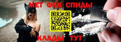 каннабис Ливны