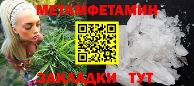 гашишное масло Ликино-Дулёво