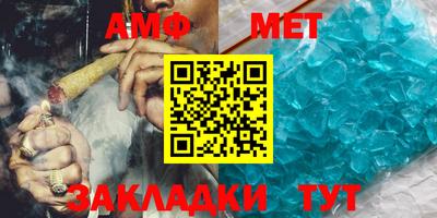 кокаин премиум Лесосибирск