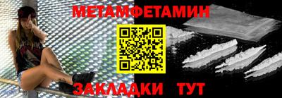 кокаин премиум Лесосибирск