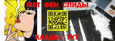 кокаин премиум Лесосибирск
