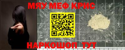 каннабис Ливны