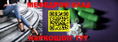 кокаин премиум Лесосибирск