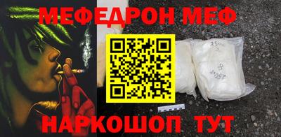 гашишное масло Ликино-Дулёво