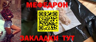кокаин премиум Лесосибирск