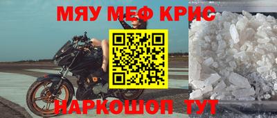 кокаин премиум Лесосибирск