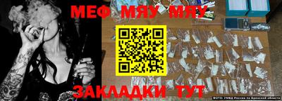 гашишное масло Ликино-Дулёво