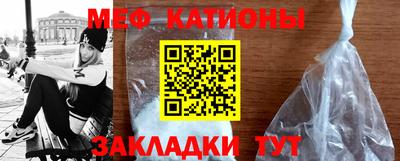 кокаин премиум Лесосибирск