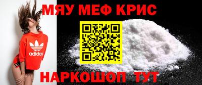 кокаин премиум Лесосибирск