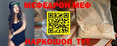 гашишное масло Ликино-Дулёво