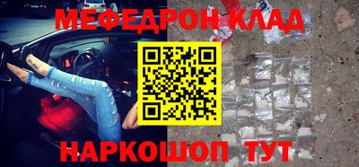 каннабис Ливны