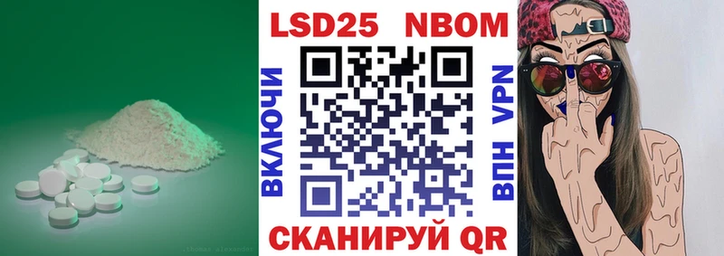 ЛСД экстази ecstasy  купить   ОМГ ОМГ вход  Чайковский 